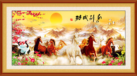 马到成功金色八骏图山水画图片