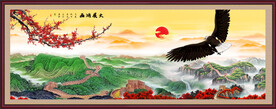 大展宏图