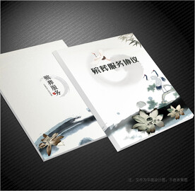 殡葬封面