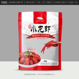 小龙虾包装