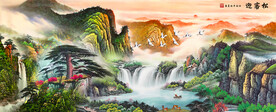 国画迎客松山水