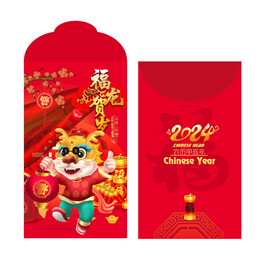2024龙年红包