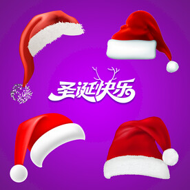 手绘圣诞帽