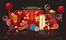 中式醒狮宝宝宴中国风