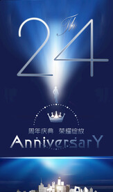 24周年