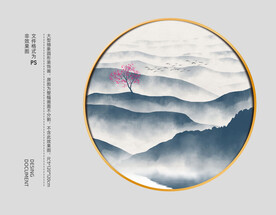 新中式水墨山水装饰画