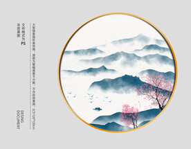 新中式水墨山水装饰画