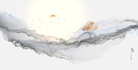 新中式山水画