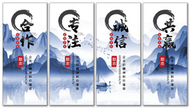 企业挂画团队精神无框画