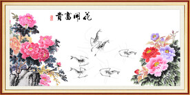 水墨虾