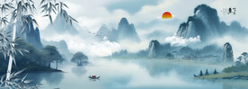 中国风水墨意境山水风景背景