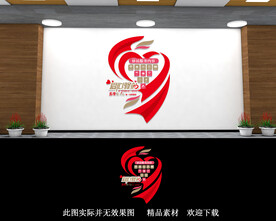 爱心驿站文化墙