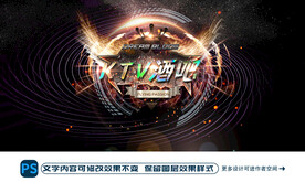 KTV酒吧