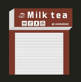 蛋糕奶茶招牌设计