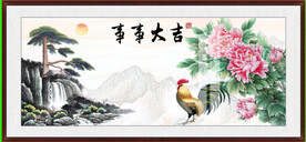 富贵花开 