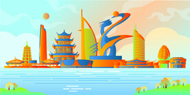 衡阳