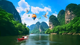 山水风景画