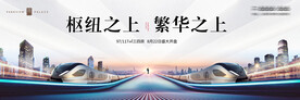 主画面