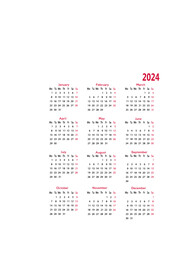 2024年日历