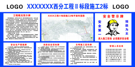 五牌一图