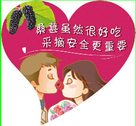 情侣