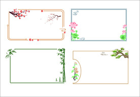 花边
