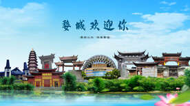 浙江金华婺城欢迎你