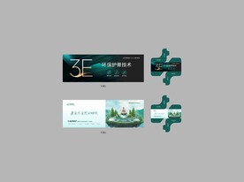 环保棕床垫印刷商标