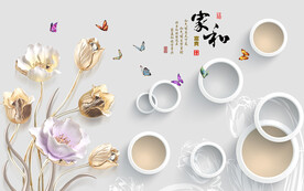 简约 家和郁金香电视背景墙