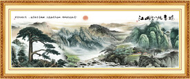 国画迎客松 黄山迎客松山水画