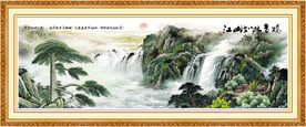 国画山水迎客松 迎客松山水画