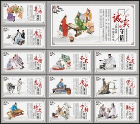 校园文化