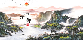 江南水乡