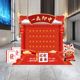 游戏美陈