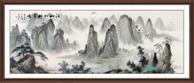 桂林山水