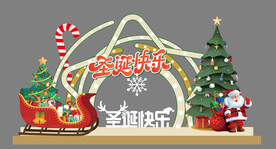 圣诞留影区
