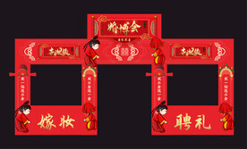婚博会珠宝拱门图片