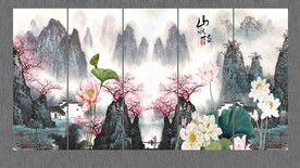 山水荷花