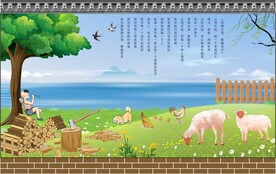 美丽乡村墙绘