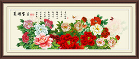 国画牡丹花