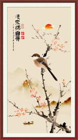 书房装饰画