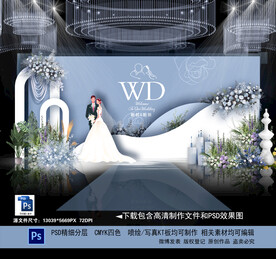 蓝色婚礼背景