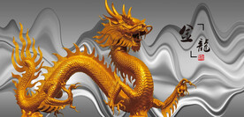 龙雕塑