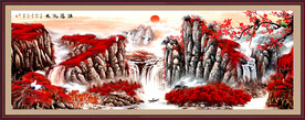 锦绣山河