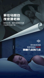 门窗海报