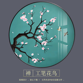 花鸟桃花
