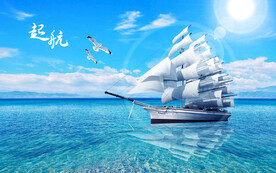帆船