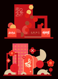 特装
