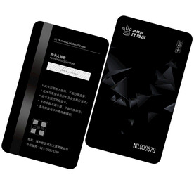 高端会员卡