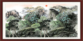 巨幅山水画 